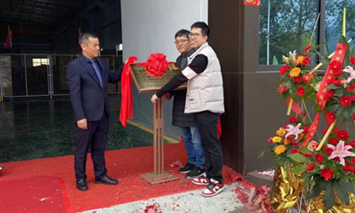 睿派厨具开工大吉，宏“兔”大展！